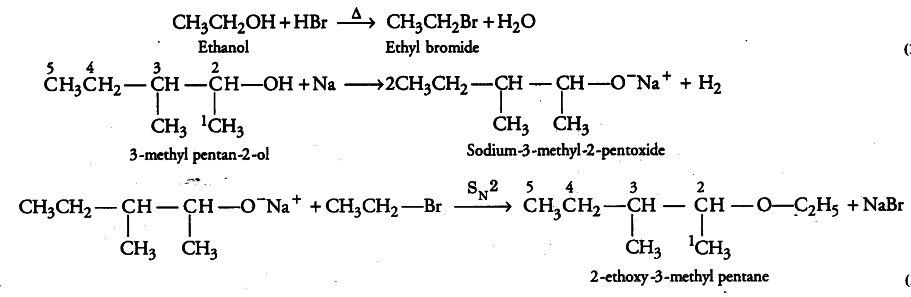 2 этил пентан. 2 Метилпентан гидрирование. Пентан. Пентан и азотная кислота. 2-Метилпентан-3-ол.